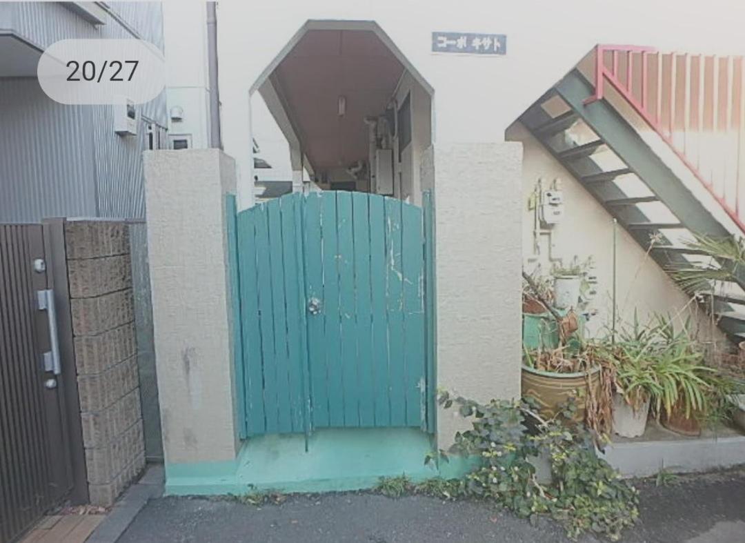 Tokyo Downtown Bed & Breakfast Exterior photo