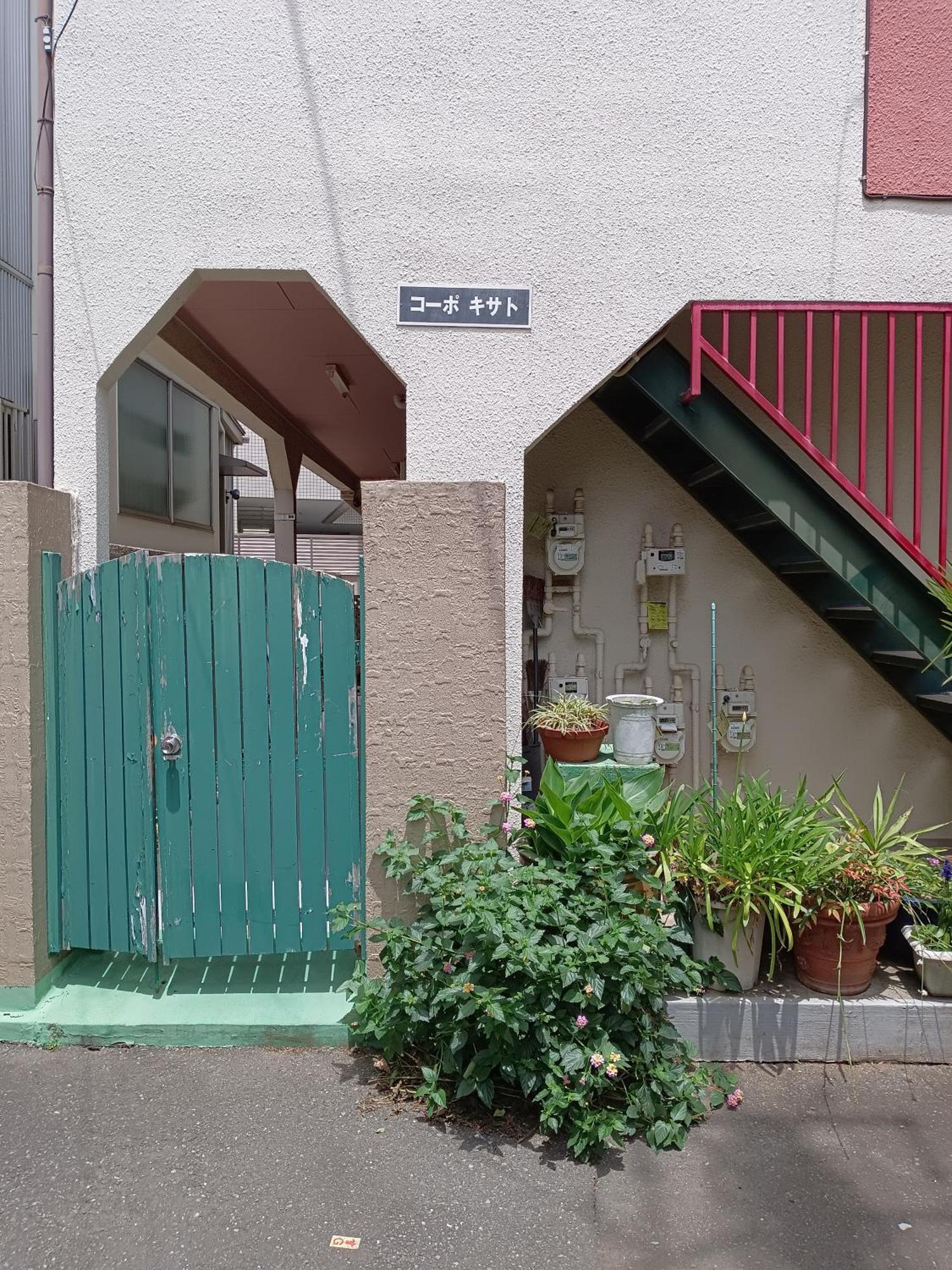 Tokyo Downtown Bed & Breakfast Exterior photo