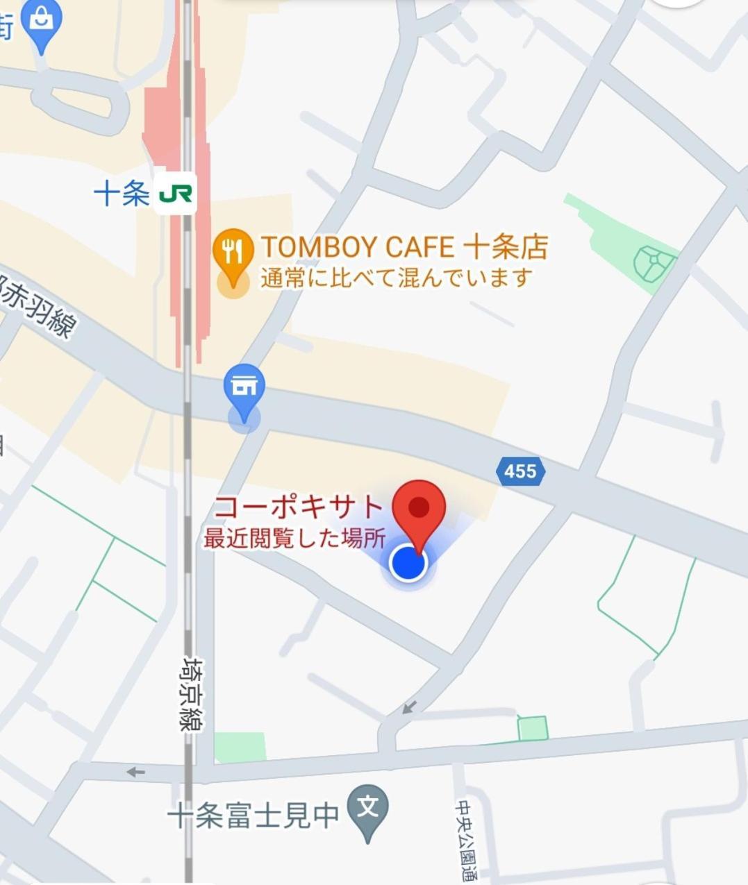 Tokyo Downtown Bed & Breakfast Exterior photo